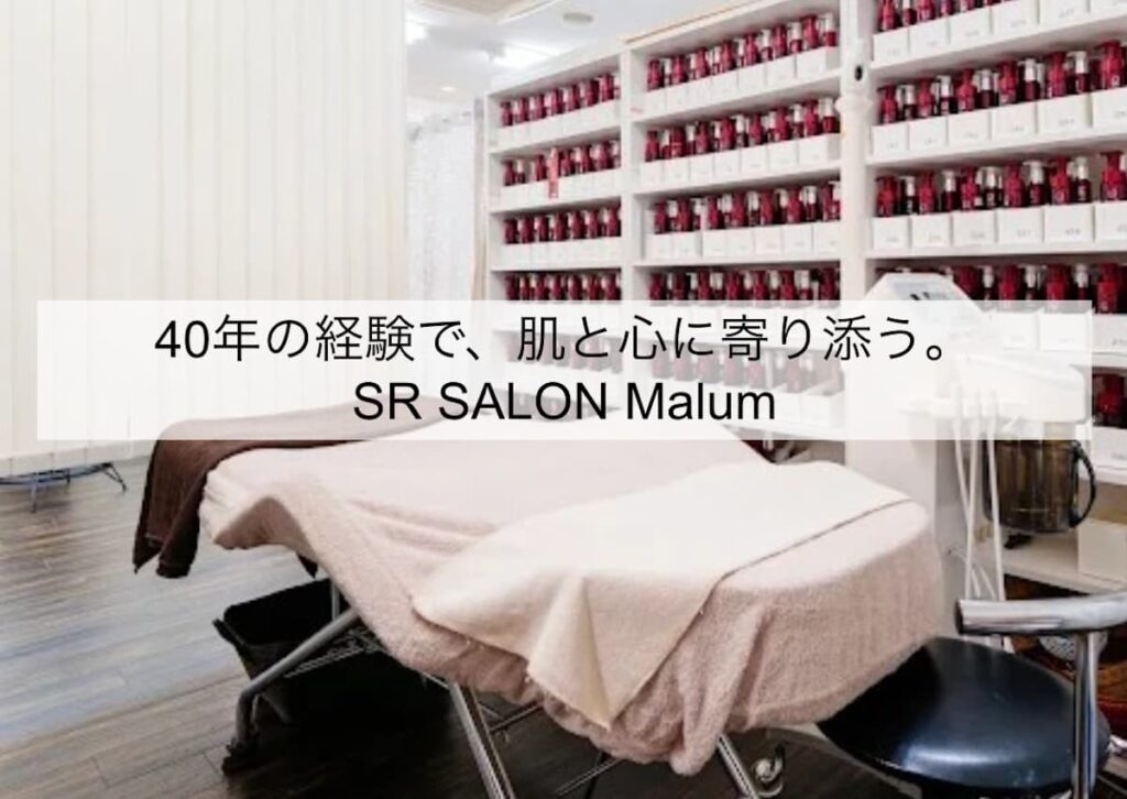 SR SALON Malum